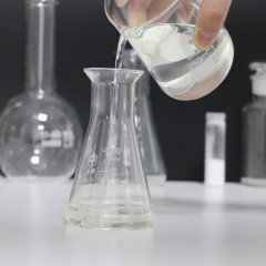 2-膦酸丁烷-1，2，4-三羧酸PBTCA